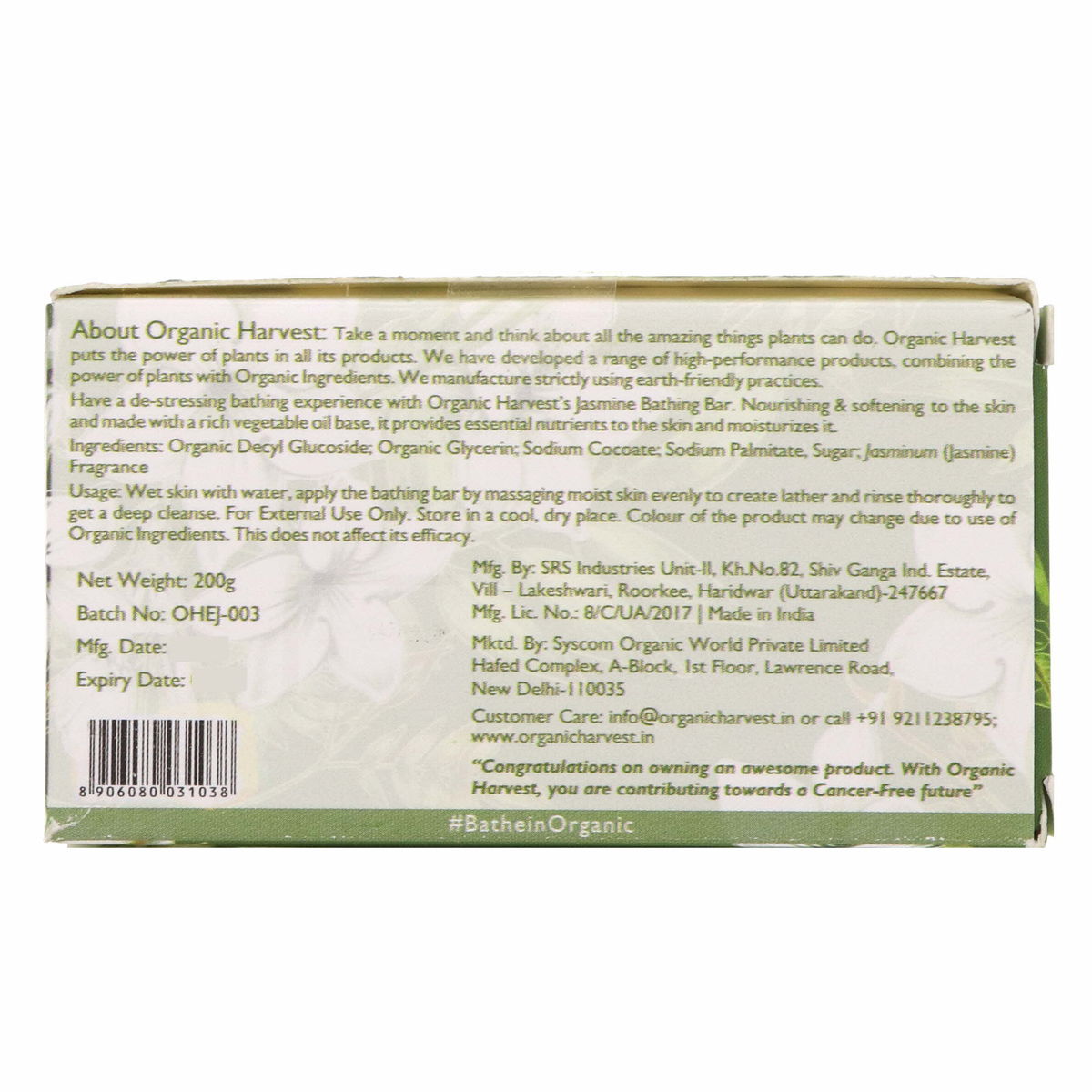 Organic Harvest Jasmine Bathing Bar Soap 200g